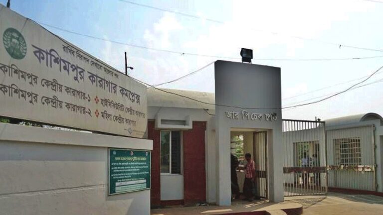 কাশিমপুর কারাগার থেকে ২০৯ বন্দির পলায়ন, নিহত ৬