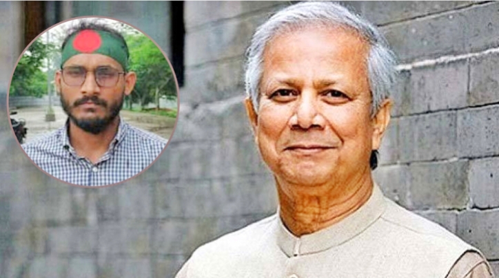 আজ আবু সাঈদের বাড়ি যাবেন অন্তর্বর্তীকালীন সরকারের প্রধান ড. ইউনূস