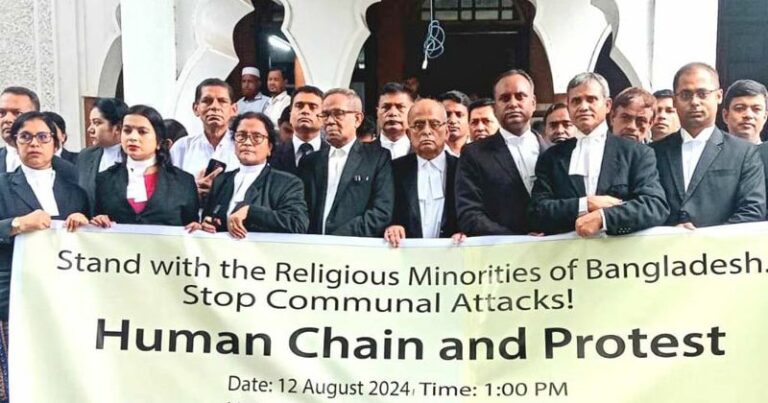 সাম্প্রদায়িক সহিংসতার প্রতিবাদে সুপ্রিম কোর্টে মানববন্ধন