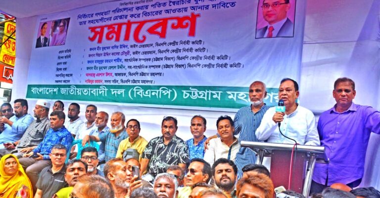 “আমরা অন্তত দুটি নির্বাচন কেয়ারটেকার সরকারের অধীনে করতে চাই”-মীর মোহাম্মদ নাছির উদ্দীন