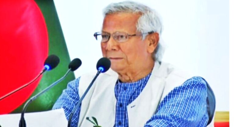 “শেখ হাসিনা পুরো দেশকে ধ্বংস করে দিয়ে গেছেন”- ড. ইউনূস