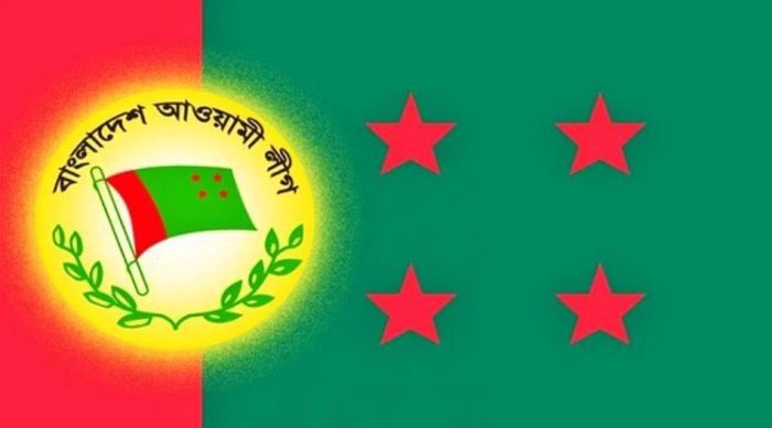 আওয়ামী লীগ নিষিদ্ধ ও নিবন্ধন বাতিল চেয়ে হাইকোর্টে রিট