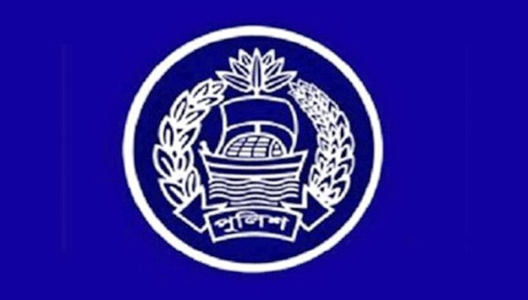 ৫ পুলিশ পরিদর্শককে বাধ্যতামূলক অবসর