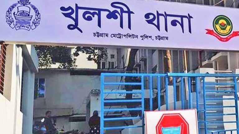 চট্টগ্রামের খুলশীতে প্রেমিককে আটকে রেখে কিশোরীকে গণধর্ষণ, গ্রেফতার ১