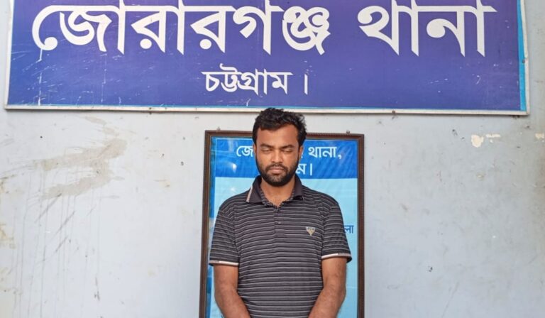 জোরারগঞ্জ থানার অভিযান: প্রোভোক্স গাড়িতে করে ইয়াবা পাচার কালে চিহ্নিত মাদক ব্যবসায়ী রহিম উল্ল্যাহ রনি গ্রেফতার