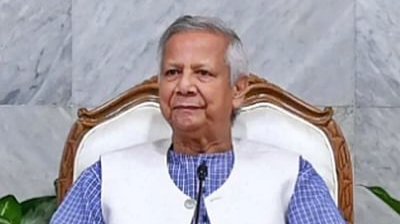 “আমরা রাজনৈতিক দলের বিষয়ে সিদ্ধান্ত নিতে চাইনি”-ড. ইউনূস