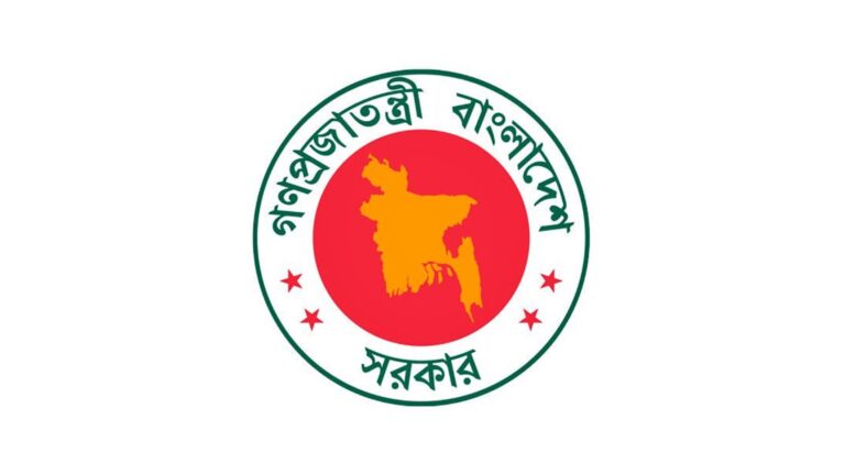 চাকরিতে প্রবেশের বয়সসীমা ৩২ করে প্রজ্ঞাপন জারি