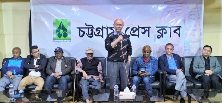 চট্টগ্রাম প্রেসক্লাবের উদ্যোগে শহীদ বুদ্ধিজীবী দিবস উদযাপন