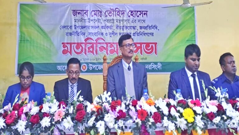 “ভারতের সঙ্গে ভালো সম্পর্ক চাই, তবে দুপক্ষের স্বার্থের ভিত্তিতে”-পররাষ্ট্র উপদেষ্টা