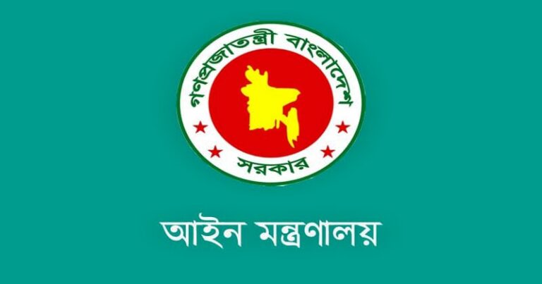 ভারতে প্রশিক্ষণ নিতে যাচ্ছেন ৫০ বিচারক