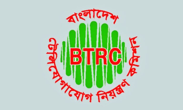 সাত টেলিকম সংস্থার লাইসেন্স বাতিল