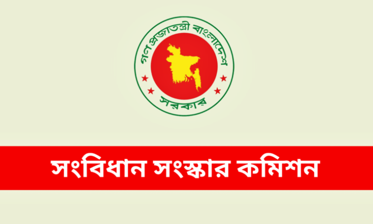 প্রধানমন্ত্রীর মেয়াদ দুইবারের বেশি চান না ৬৪ শতাংশ মানুষ