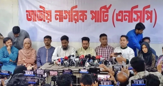 ‘বৈষম্যবিরোধী বা সমন্বয়ক’ পরিচয়ের এখন কোনো অস্তিত্ব নেই’- নাহিদ ইসলাম