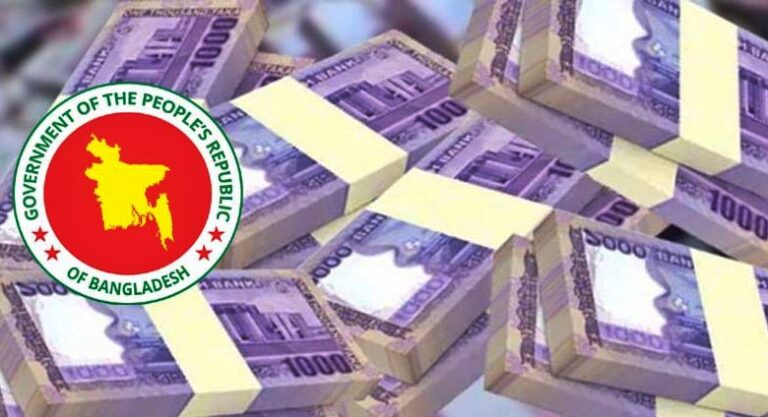 ছয় মাসে ব্যাংক থেকে প্রায় ৭ হাজার কোটি টাকা ঋণ নিয়েছে সরকার