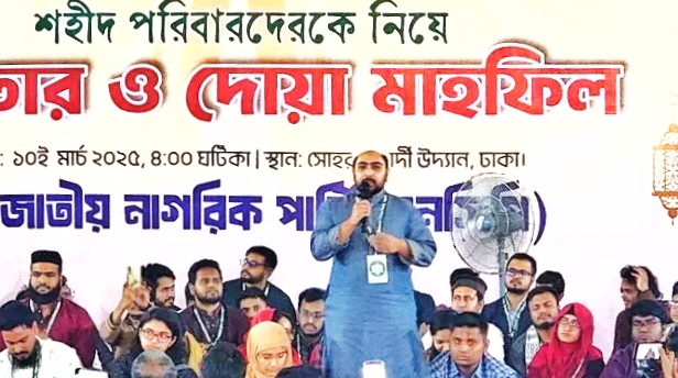‘সংস্কার ও বিচারে এক থাকুন, আমরাই নির্বাচনের ব্যবস্থা করে দেব’’-নাহিদ ইসলাম