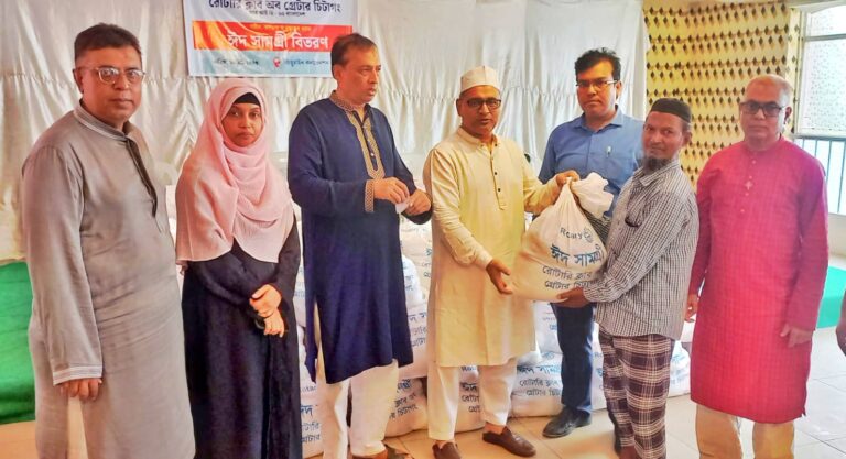 সুবিধাবঞ্চিতদের মাঝে হাসি ফোটানোর চেষ্টায় রোটারি ক্লাব অব গ্রেটার চিটাগাং