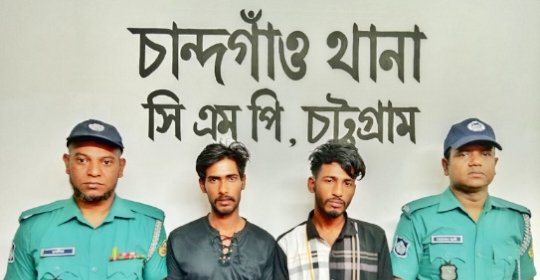 চান্দগাঁও থানা পুলিশের অভিযান: চোরাই মোটরসাইকেলসহ গ্রেপ্তার ২