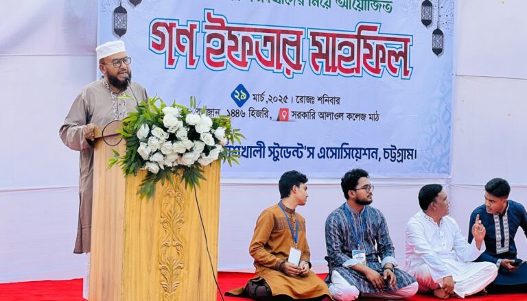 বাঁশখালী স্টুডেন্ট এসোসিয়েশন-চট্টগ্রামের গন ইফতার মাহফিল অনুষ্ঠিত