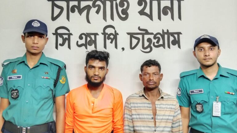 চট্টগ্রামে চলন্ত বাসে কিশোরীকে দলবেঁধে ধর্ষণ, ২ ধর্ষক গ্রেফতার
