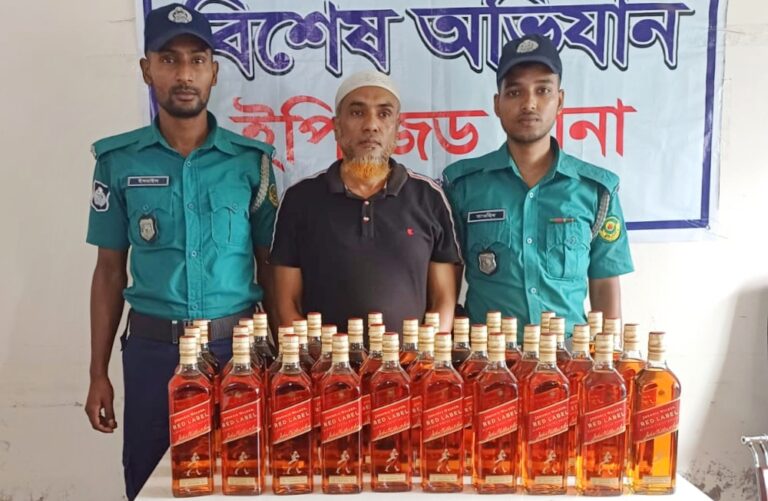 ইপিজেড থানা পুলিশের অভিযান: ১৬৮ লিটার বিদেশী মদসহ ১ মাদক ব্যবসায়ী গ্রেফতার, মাইক্রোবাস জব্দ