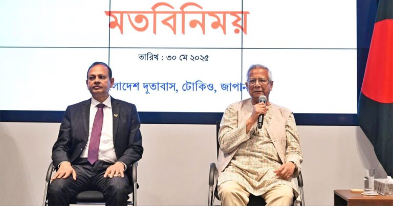 “প্রবাসীদের রেমিট্যান্সেই বাংলাদেশ ঘুরে দাঁড়িয়েছে”- প্রধান উপদেষ্টা