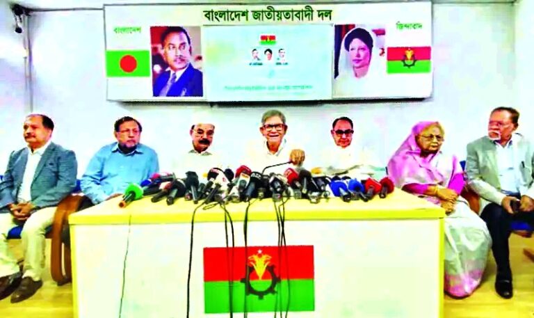 “নতুন নির্বাচিত সরকারের সঙ্গে কাজ করতে মুখিয়ে আছে চীন”-মির্জা ফখরুল