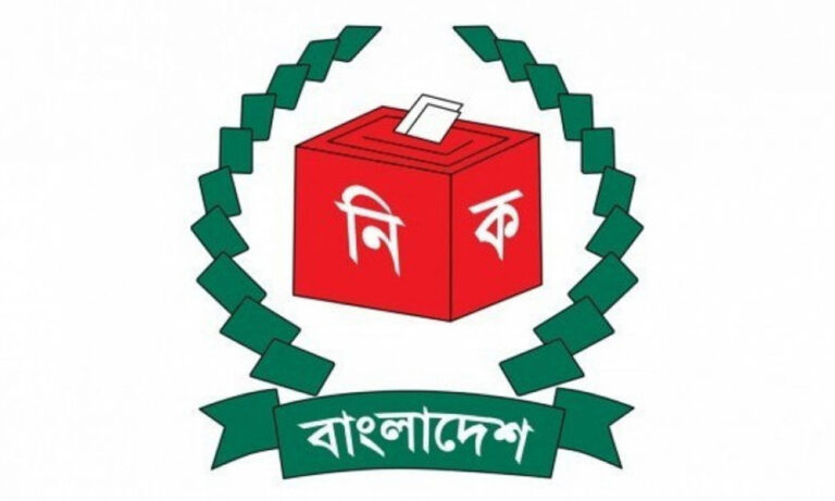 “আগামী নির্বাচনে ভোট দিতে পারে ১২ কোটি ৭৮ লাখ ভোটার”-ইসি