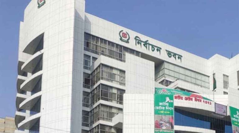 ত্রয়োদশ জাতীয় সংসদ নির্বাচনের রোডম্যাপ ঘোষণা