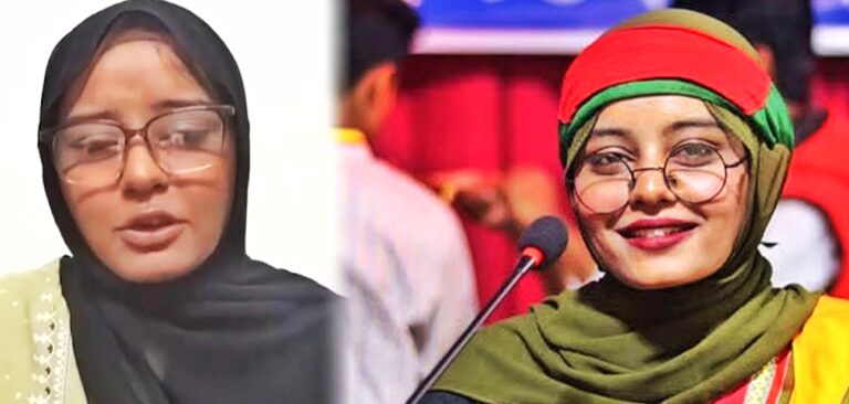 “নারীদের ধ্বংস করা হচ্ছে, রাজনীতি করব না”- বৈষম্যবিরোধী নেত্রী ফাতেমা খানম লিজা
