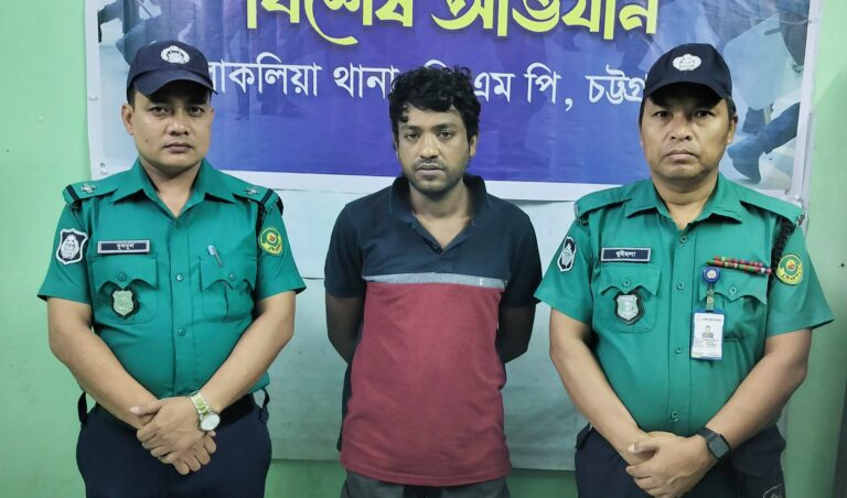 মহিউদ্দিন হত্যাসহ১৮ মামলার আসামি ‘মাদক সম্রাট’ আব্দুস সোবহান অবশেষে গ্রেপ্তার