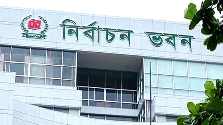 ১৮ নভেম্বর চূড়ান্ত ভোটার তালিকা প্রকাশ করবে ইসি
