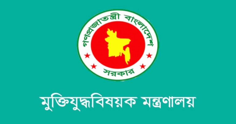 ১০৪ জন ভুয়া জুলাই-যোদ্ধার তালিকা প্রকাশ করলো সরকার