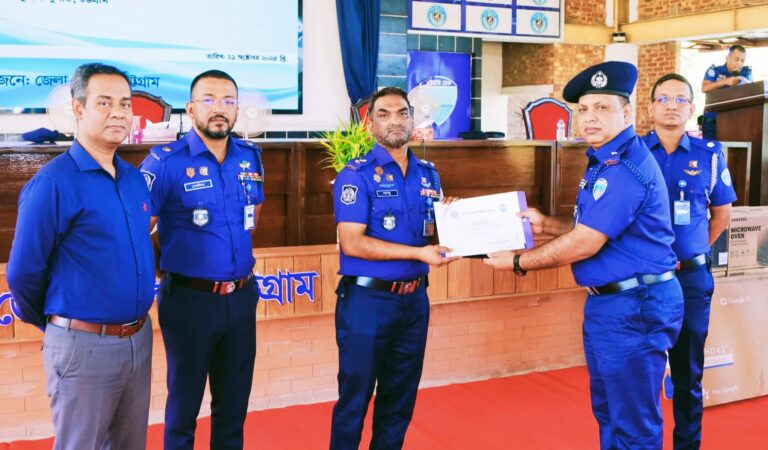 চট্টগ্রাম জেলার শ্রেষ্ঠ ওসি চন্দনাইশ থানার গোলাম সারোয়ার 