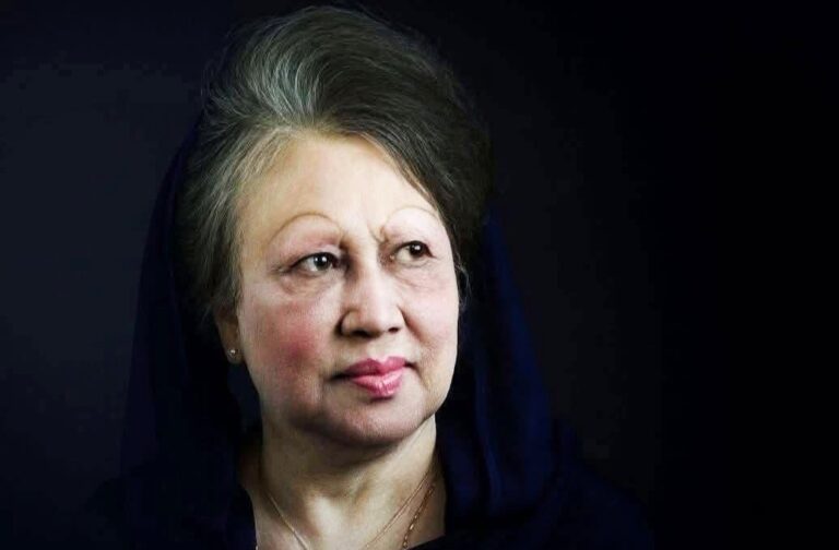 সাবেক প্রধানমন্ত্রী দেশনেত্রী খালেদা জিয়ার মহাপ্রয়াণ