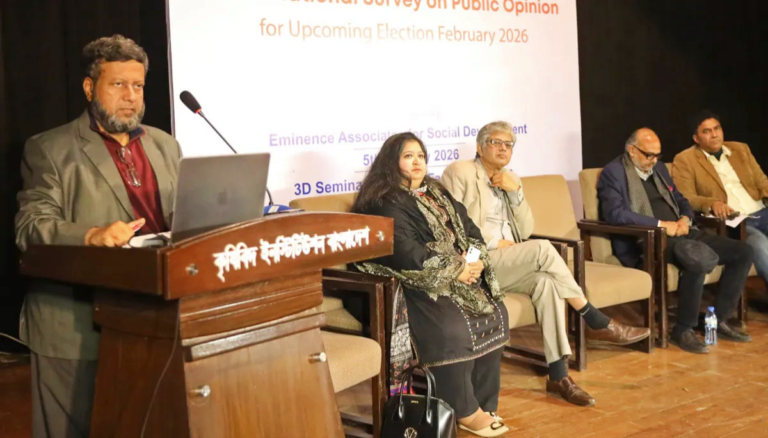 ইএএসডির জরিপ: বিএনপিকে ৭০, জামায়াতকে ১৯, এনসিপিকে ২.৬ শতাংশ মানুষ ভোট দিতে চায়