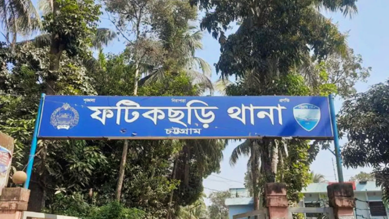 চট্টগ্রামের ফটিকছড়িতে জামায়াত কর্মীকে গুলি করে হত্যা