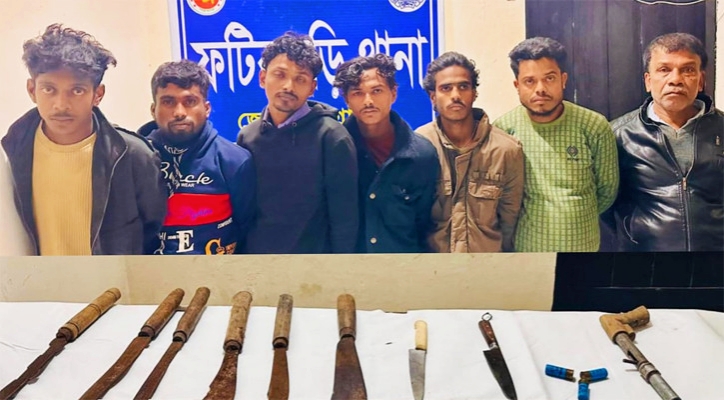 চট্টগ্রামের ফটিকছড়িতে জামায়াত কমী জামাল হত্যার ঘটনায় আটক ৭, অস্ত্র উদ্ধার