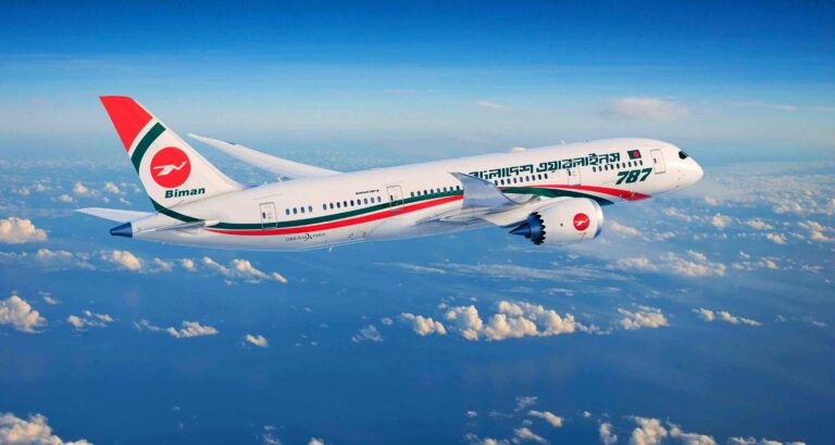 মধ্যপ্রাচ্যে বিমানের সব ফ্লাইট সাময়িকভাবে স্থগিত