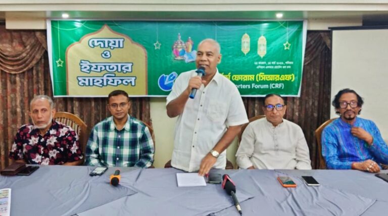 চট্টগ্রাম রিপোর্টার্স ফোরাম (সিআরএফ)’র দোয়া ও ইফতার মাহফিল অনুষ্ঠিত