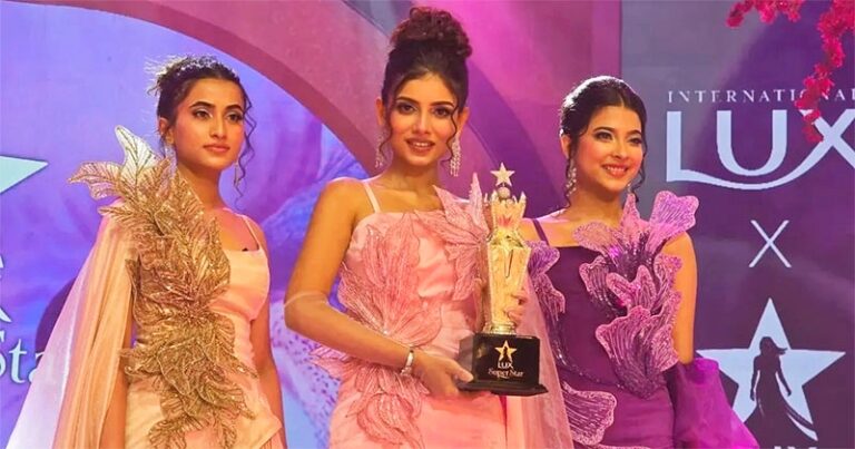 সাত বছর পর লাক্স সুপারস্টার প্রতিযোগিতা, নতুন মুখ পেলো বাংলাদেশ