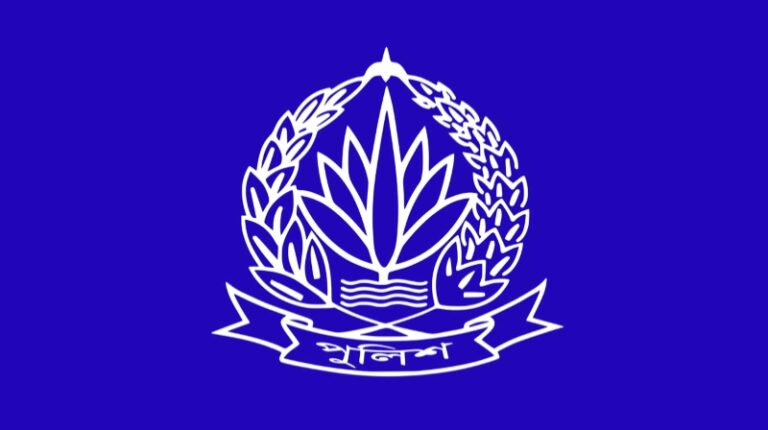নোয়াখালী, ফেনীসহ পাঁচ জেলায় নতুন এসপি পদায়ন 