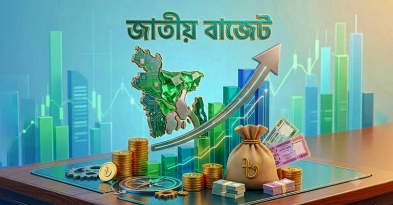 করমুক্ত আয়সীমা বেড়ে পৌনে ৪ লাখ টাকা, সারা বছর রিটার্ন দেওয়া যাবে