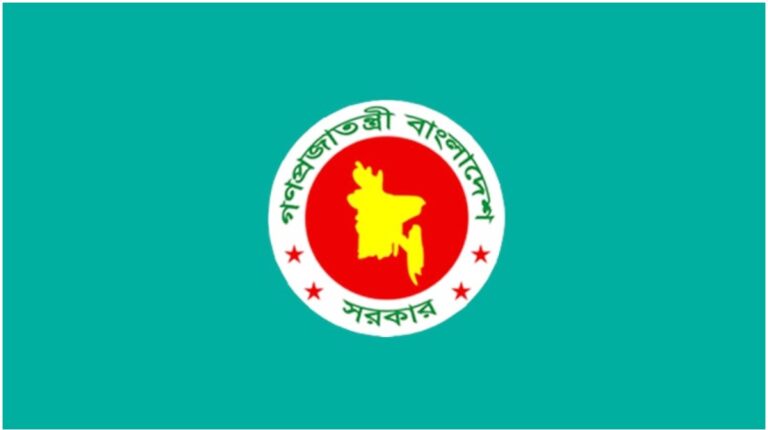 রাষ্ট্রের ব্যয় সংকোচনে প্রত্যাহার হলো প্রভাবশালী ১৮ মন্ত্রীর পুলিশ এসকর্ট