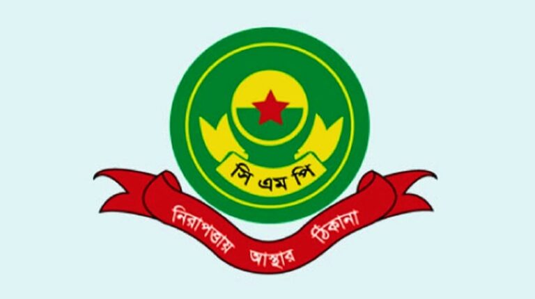 সিএমপির ৬ থানায় ওসি পদে রদবদল
