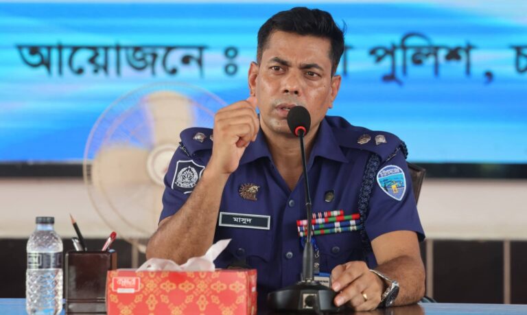 চট্টগ্রাম জেলা পুলিশের মাসিক কল্যাণসভা অনুষ্ঠিত